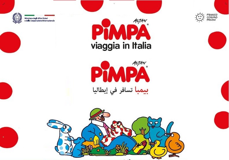 Pimpa IT cropped