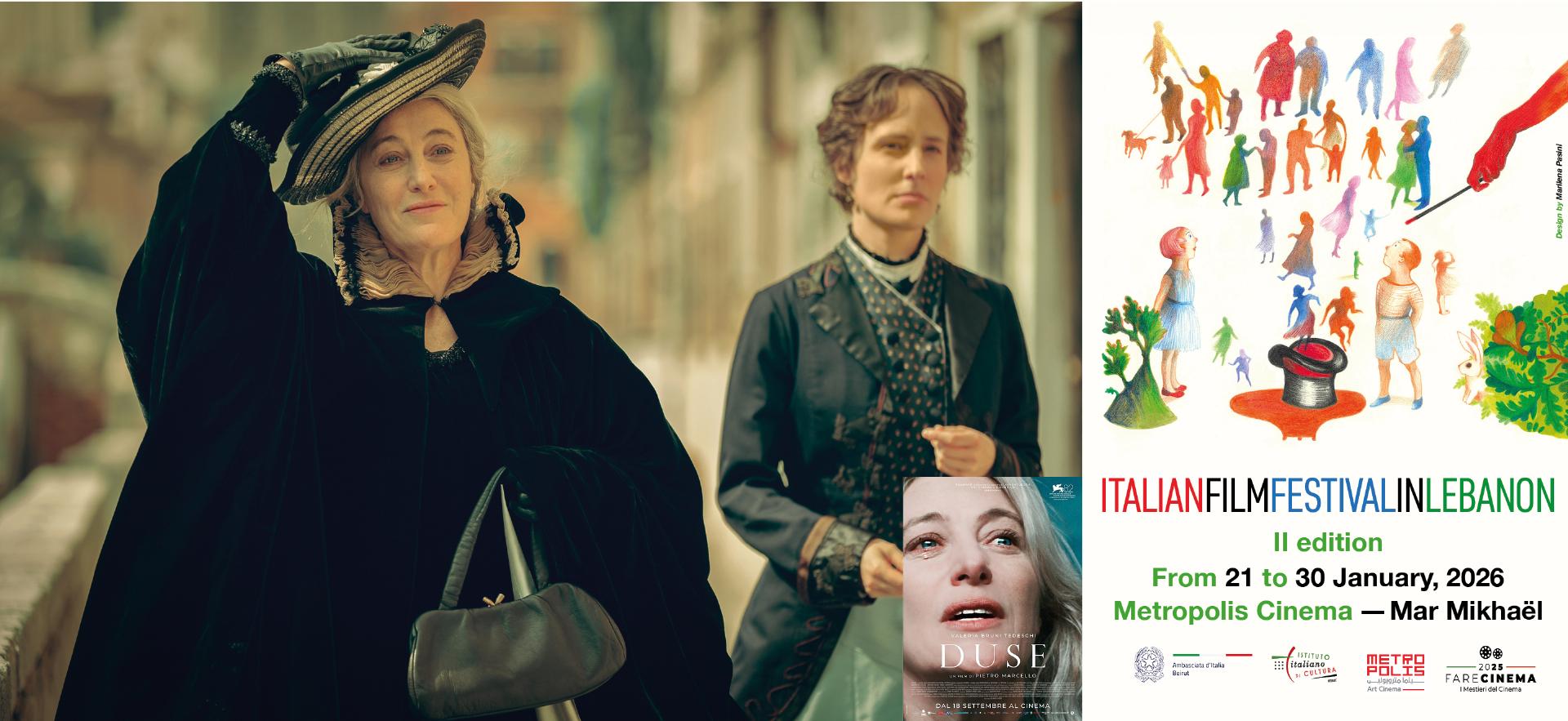 2026 IFF Fotone Pagina Duse