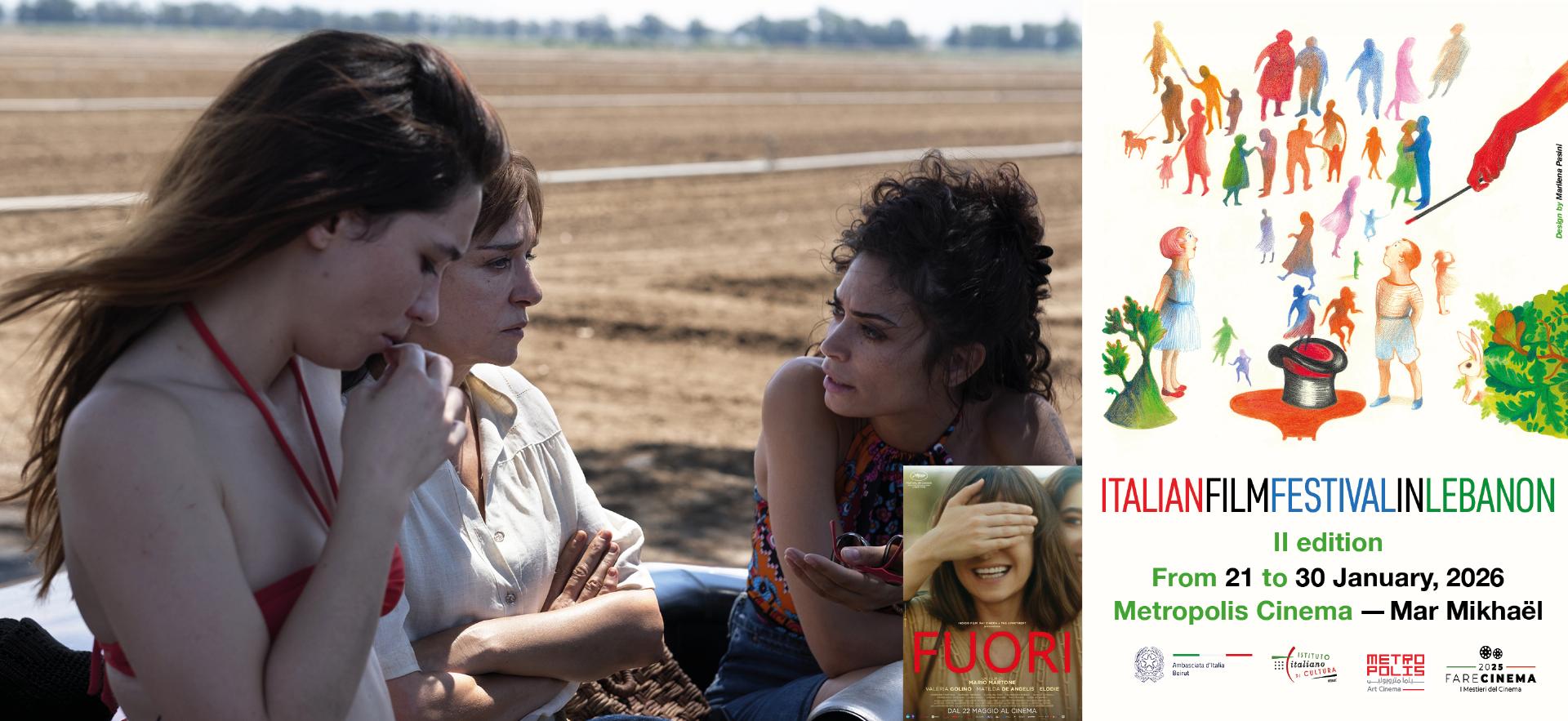 2026 IFF Fotone Pagina Fuori