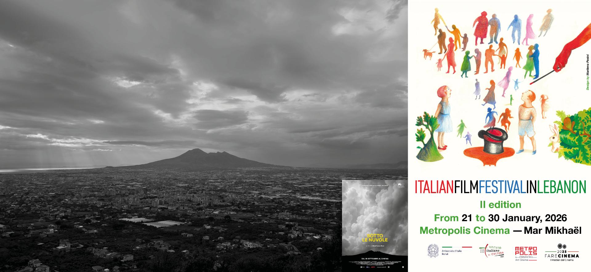 2026 IFF Fotone Pagina Sotto le nuvole