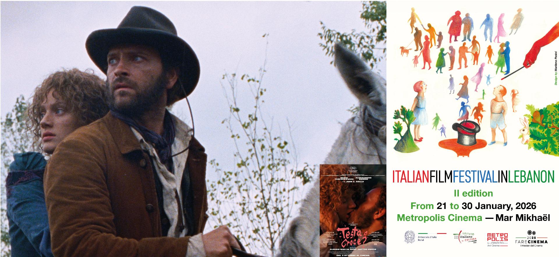 2026 IFF Fotone Pagina Testa o Croce