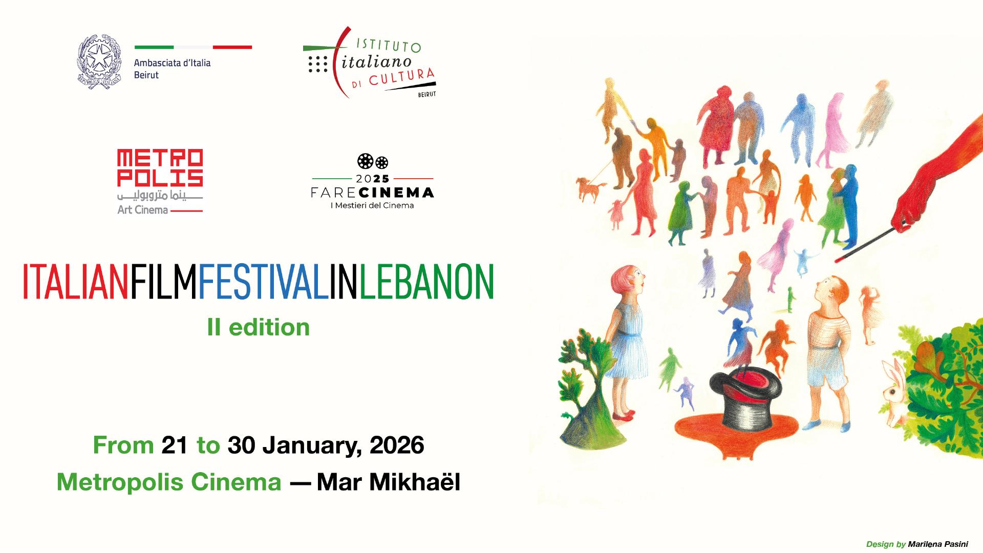 2026 IFF-Italian Film Festival Fotone Pagina