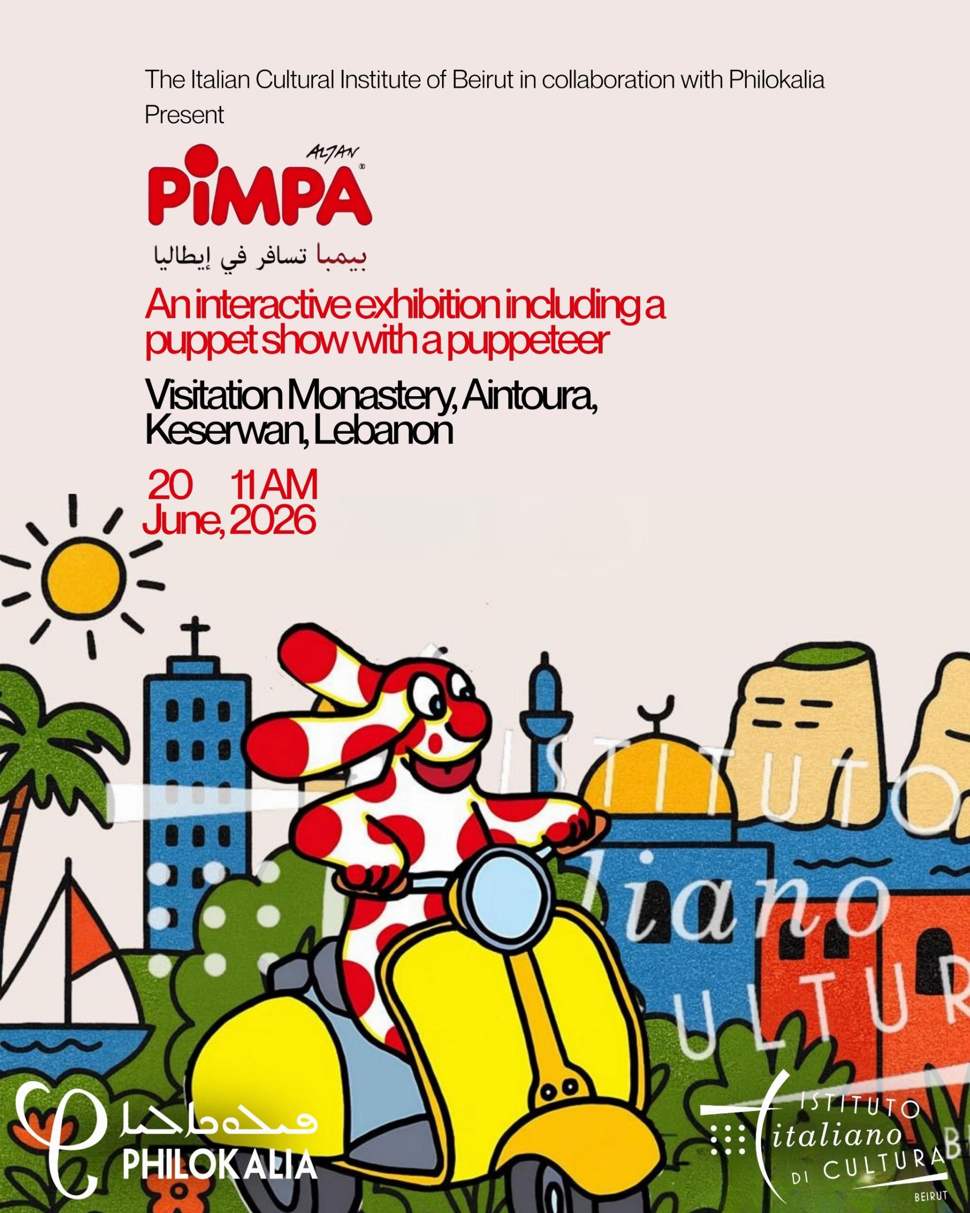 La Pimpa a Philokalia