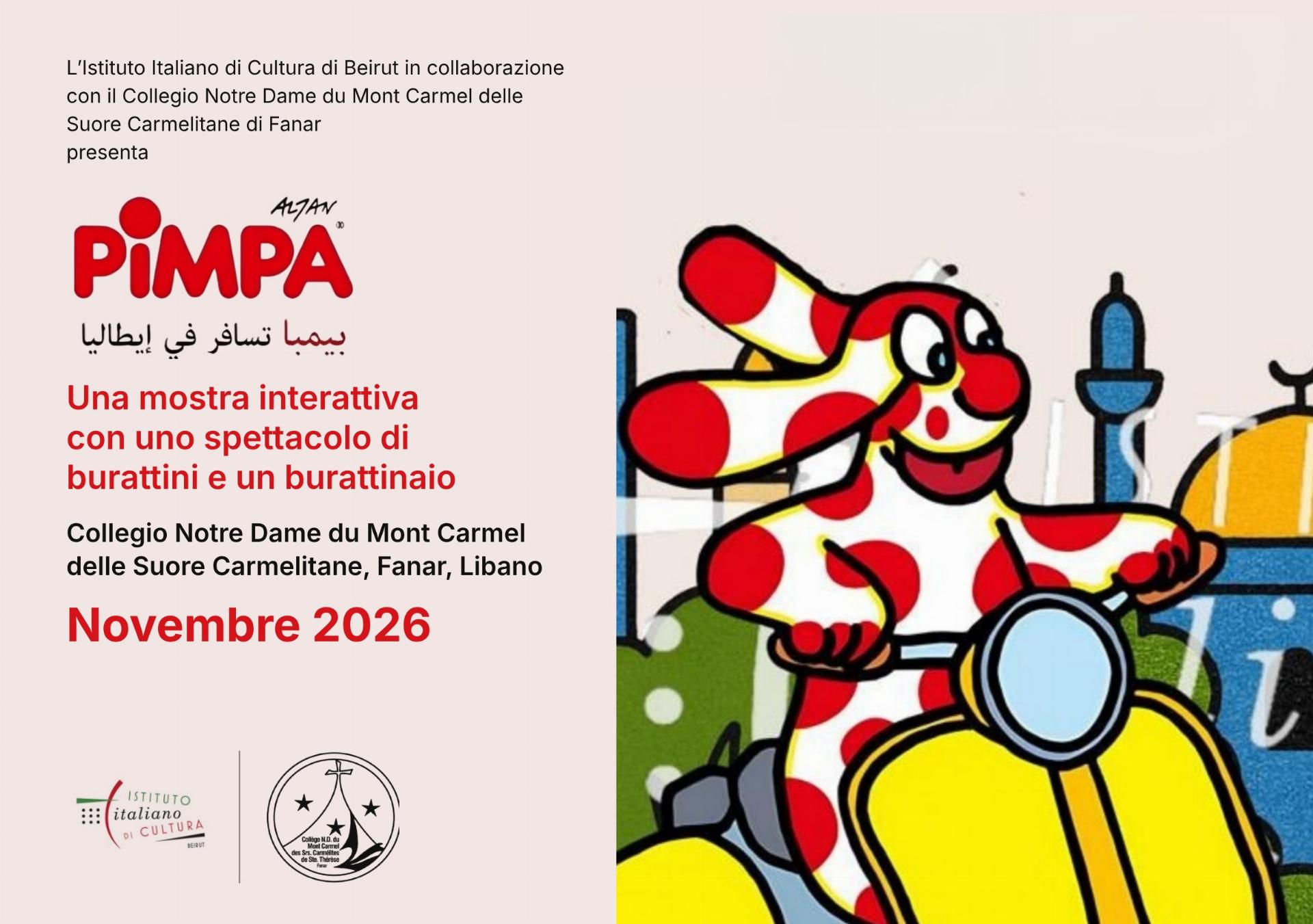 Pimpa_A5_IT